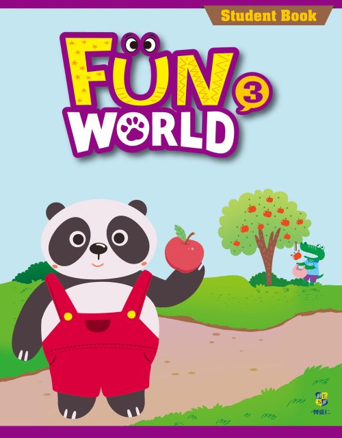 Fun World SB3 封面